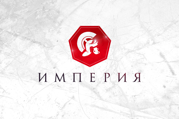 Логотип строительной компании «Империя»